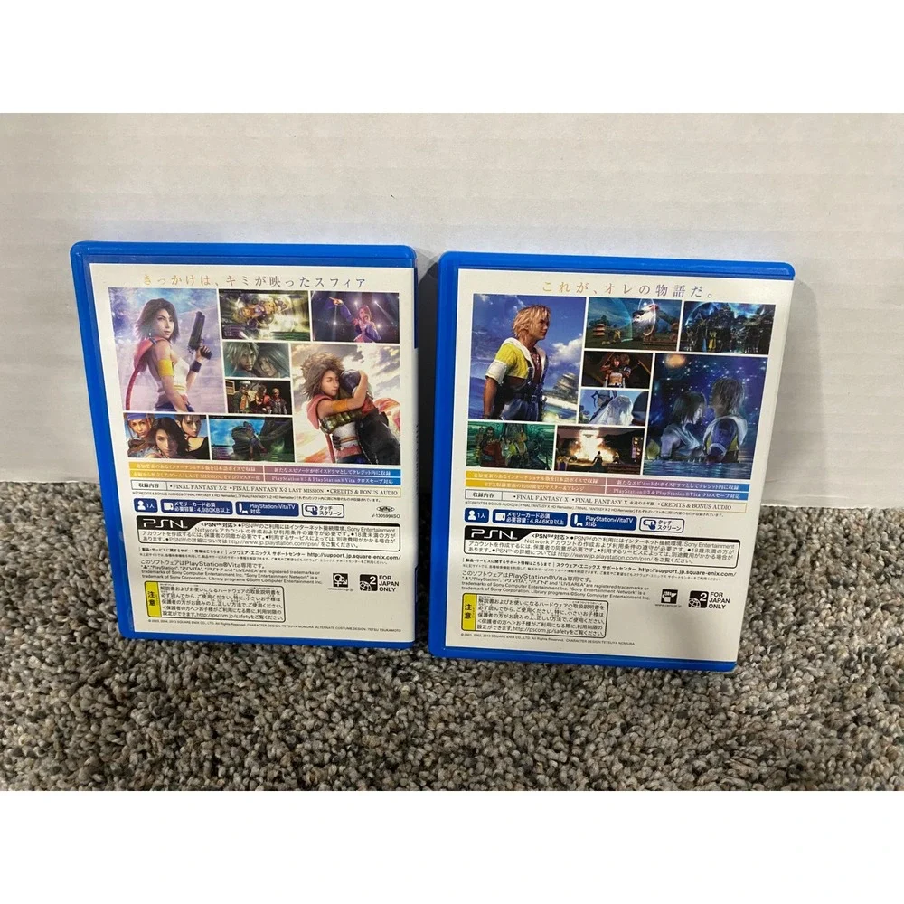 Video Game Final Fantasy X X-2 HD Remaster Twin Pack PS Vita Blue Excellent